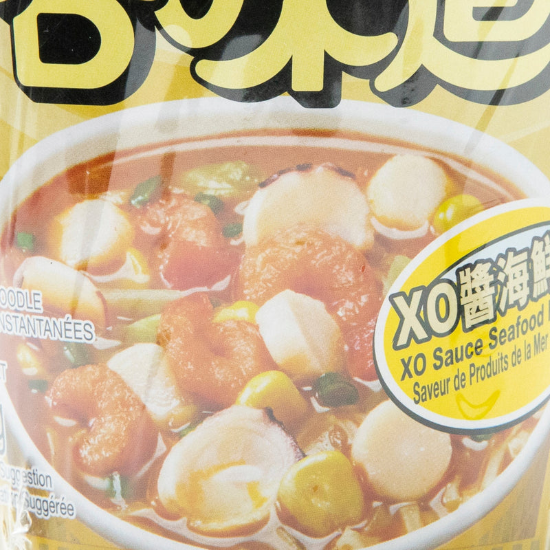 XO SEAFOOD CUP NOODLE