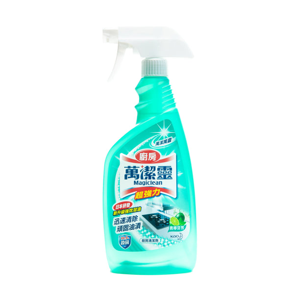 KAO MAGICLEAN - Magiclean Kitchen Cleaner (Lime) Trigger  (CHINESE PACKAGE)