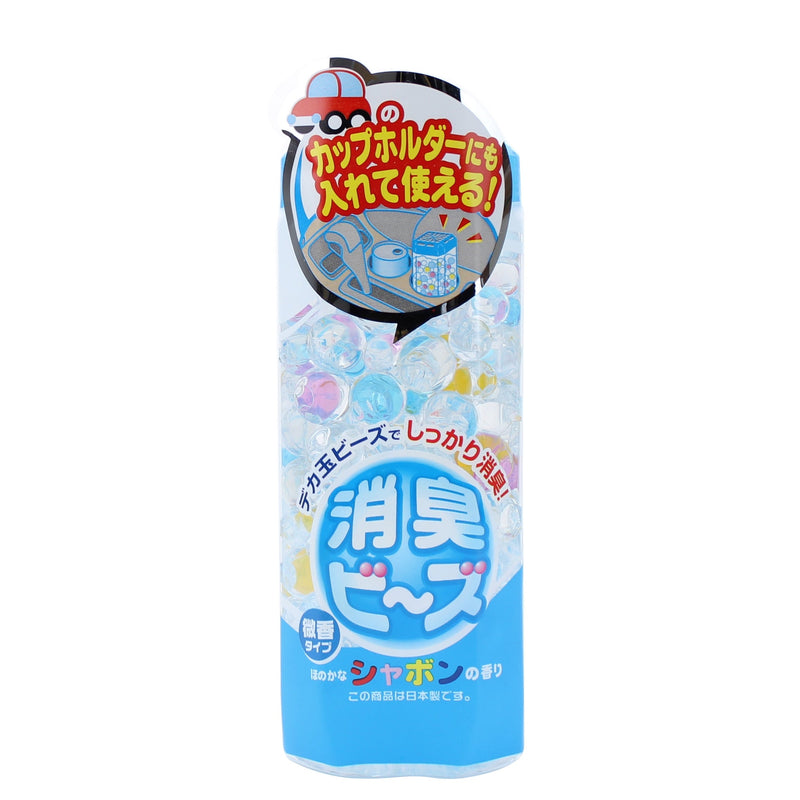 Soap Scent Beads Deodorizer For Car