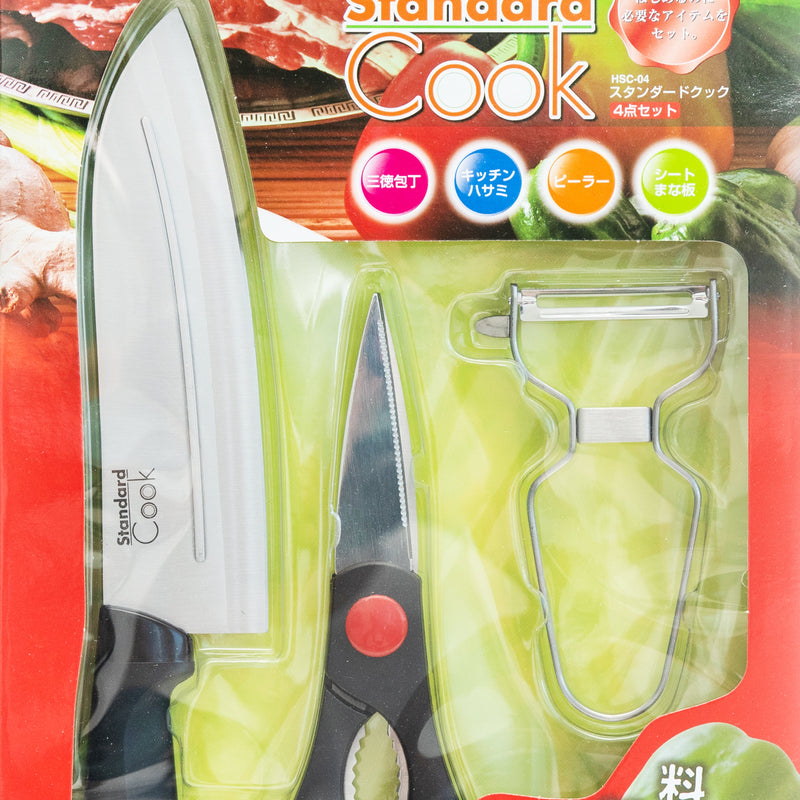 Kitchen Utensil Set (Knife, Scissors, Cutting Board & Peeler/Knife: 28.7cm, Peeler: 12x6.6cm, Scissors: 20.5cm, Cutting Board 32x21x0.15cm/1 Set/Ensemble/SMCol(s): Black,Silver)