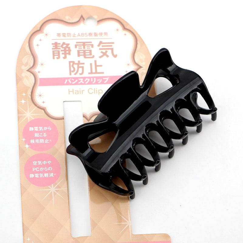 Hair Clip (ABS/BL/5.2x9x3.5cm)