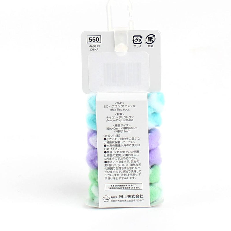 Hair Ties (Braided/ASST/6pcs)