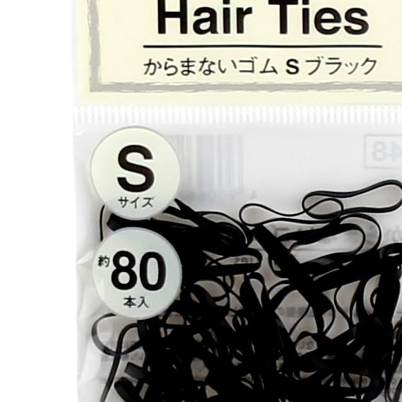 Hair Ties (PU/BK/80pcs)