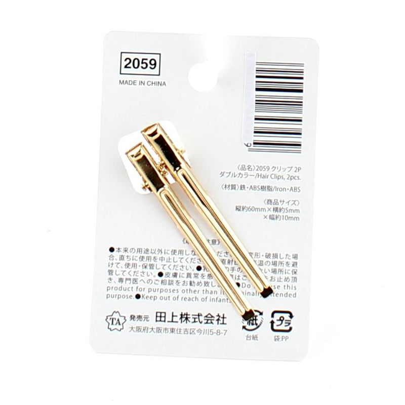 Hair Clips (Iron/6cm (2pcs))