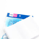 Supporter (PE/WT/78x9.5cm)