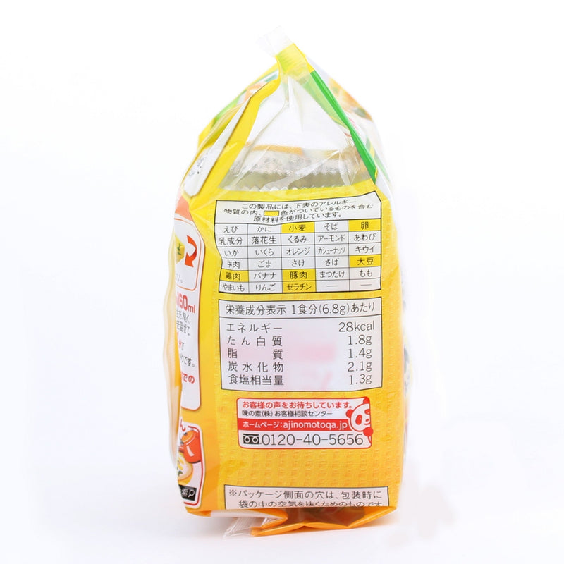 Instant Soup (Fluffy Egg Soup/34 g (5pcs)/Knorr)