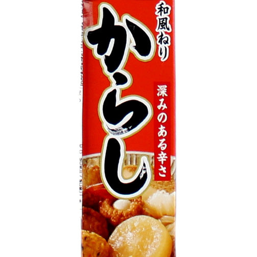 Japanese Mustard (Paste/43g)