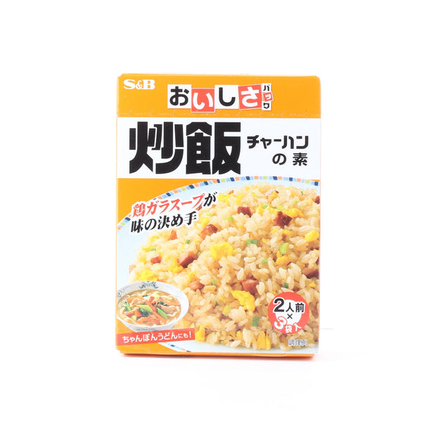 Fried Rice Rice Seasoning 43.2 g