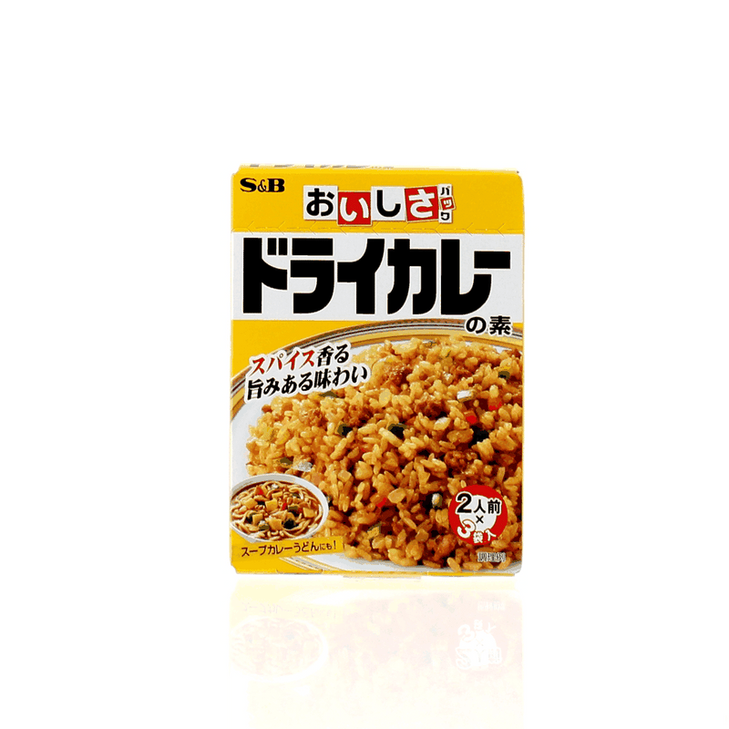 Dried Curry Seasoning (2 Servings Per Package/42 g (3pcs))