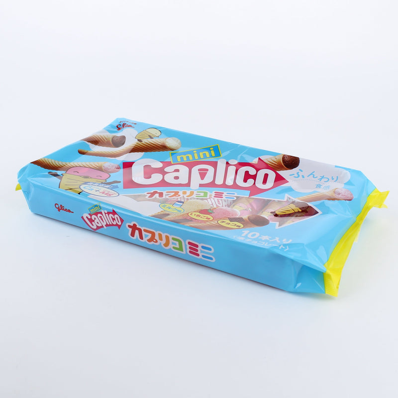 Chocolate Snack (Assortment: Chocolate, Strawberry, Milk/Mini/87 g (10pcs)/Glico/Caplico)