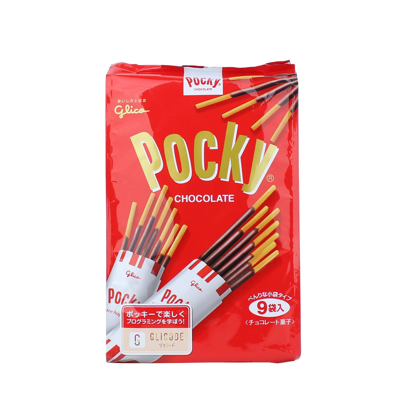 Glico Pocky Chocolate Snack