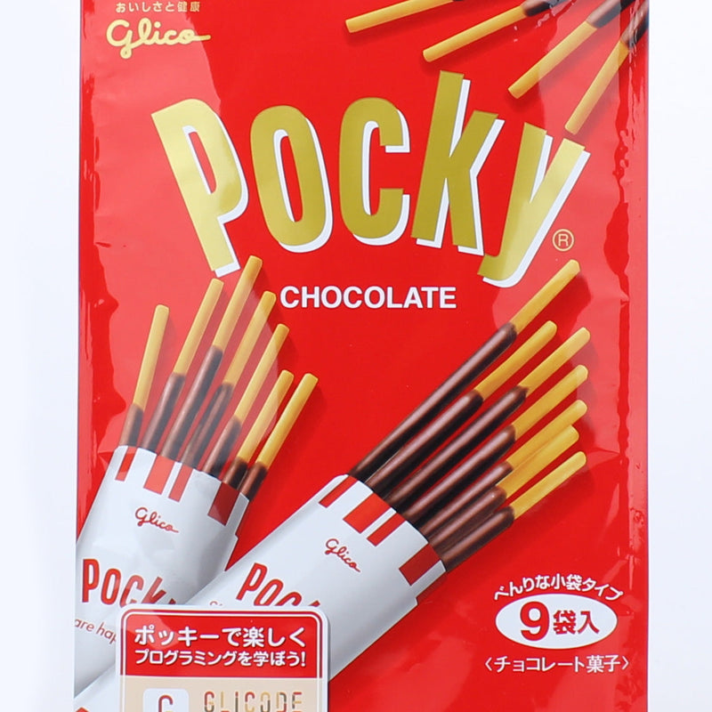 Glico Pocky Chocolate Snack