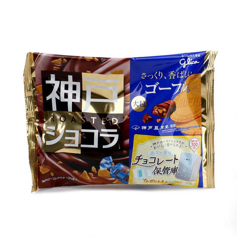 Glico Kobe Roasted Chocolat Waffle Crunch Milk Chocolate (185g)