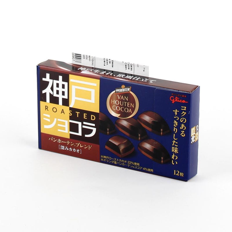 Glico Kobe Roasted Chocolat Chocolate