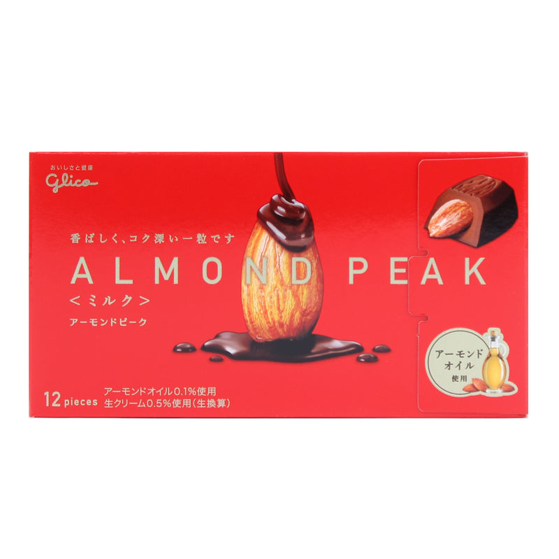 Chocolate Coated Almonds (Milk Chocolate/Almond Oil/60 g (12pcs)/Glico/Almond Peak)