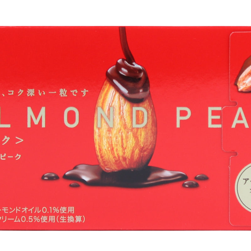 Chocolate Coated Almonds (Milk Chocolate/Almond Oil/60 g (12pcs)/Glico/Almond Peak)