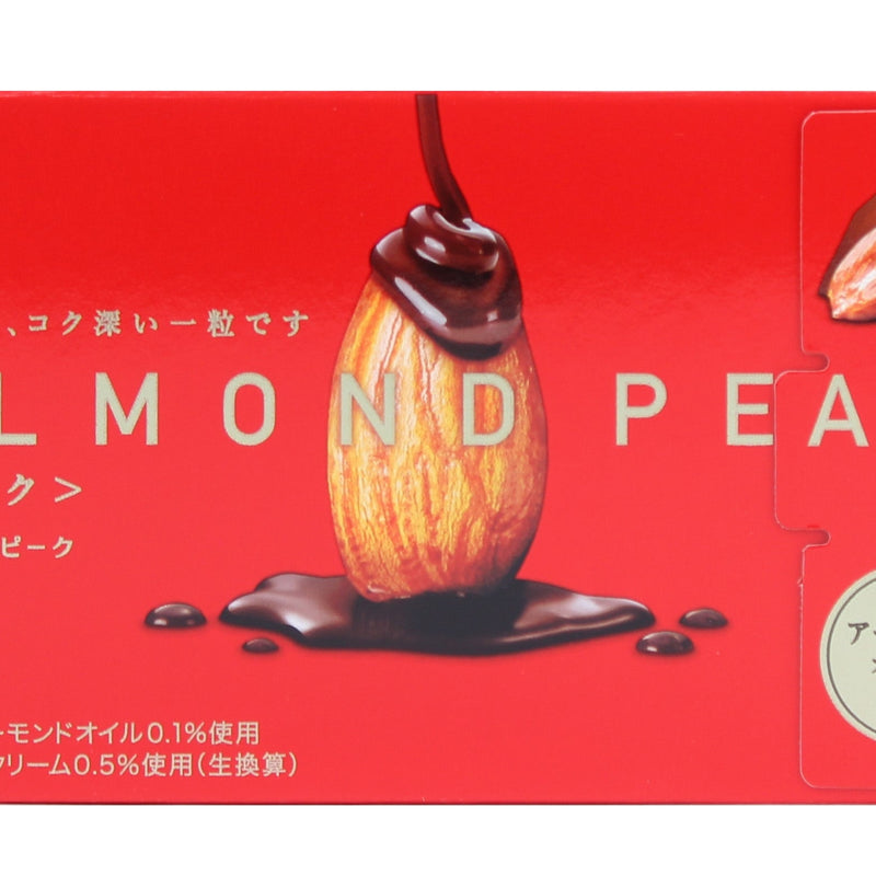 Chocolate Coated Almonds (Milk Chocolate/Almond Oil/60 g (12pcs)/Glico/Almond Peak)