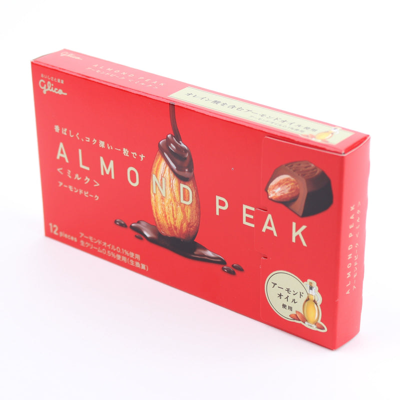 Chocolate Coated Almonds (Milk Chocolate/Almond Oil/60 g (12pcs)/Glico/Almond Peak)