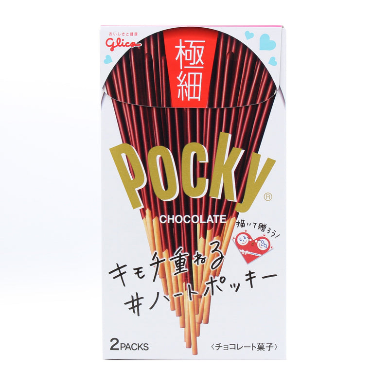 Chocolate Snack (Chocolate/Thin/75.4 g (2pcs)/Glico/Pocky)