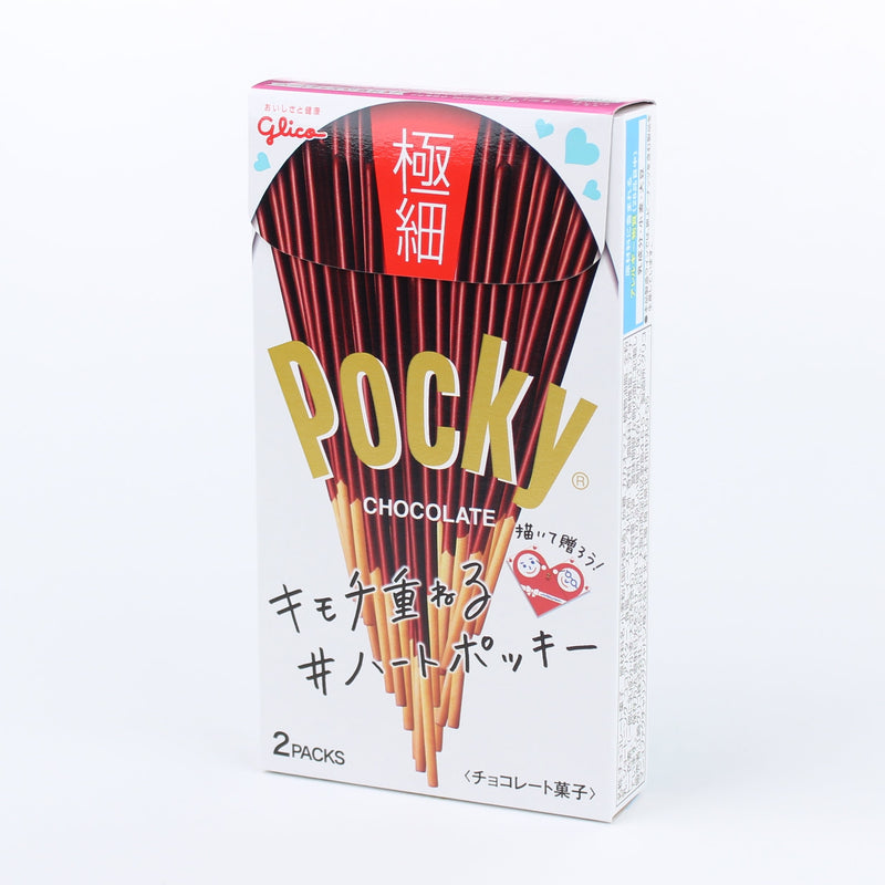 Chocolate Snack (Chocolate/Thin/75.4 g (2pcs)/Glico/Pocky)