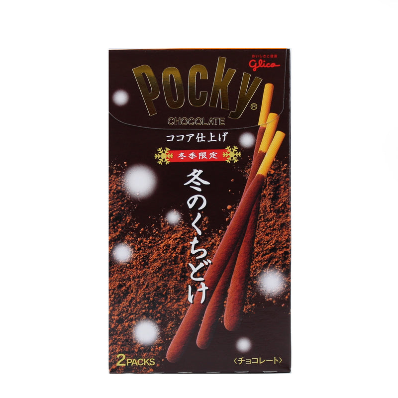 Chocolate Snack (Chocolate & Hot Cocoa/62 g (2pcs)/Glico/Pocky)