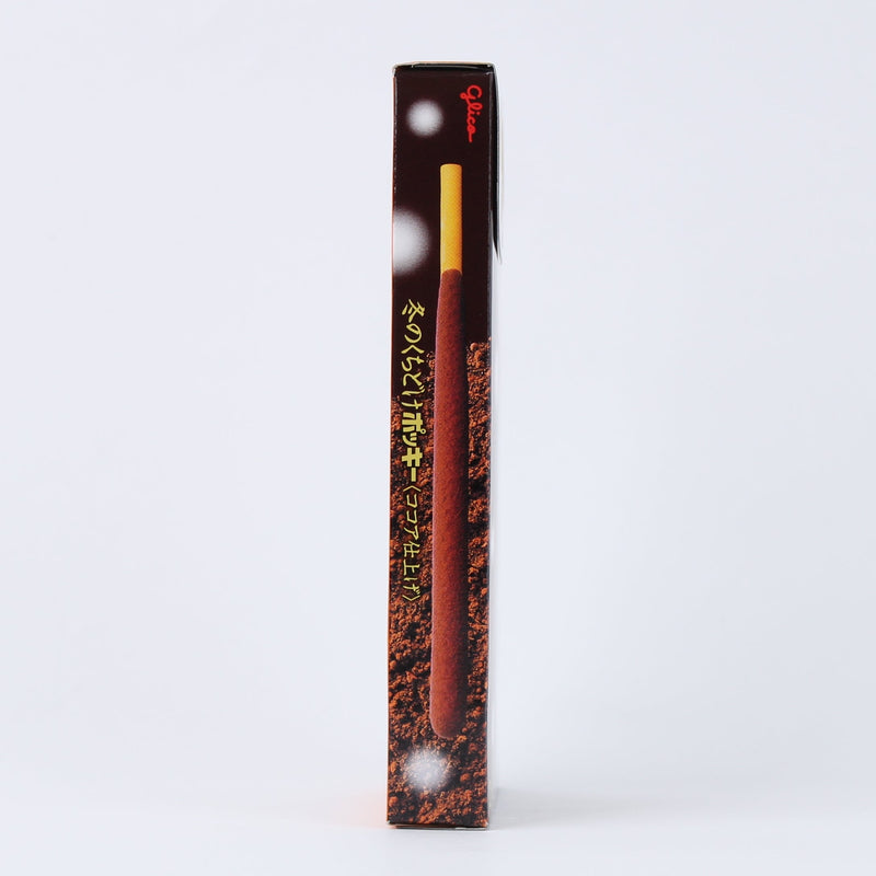 Chocolate Snack (Chocolate & Hot Cocoa/62 g (2pcs)/Glico/Pocky)