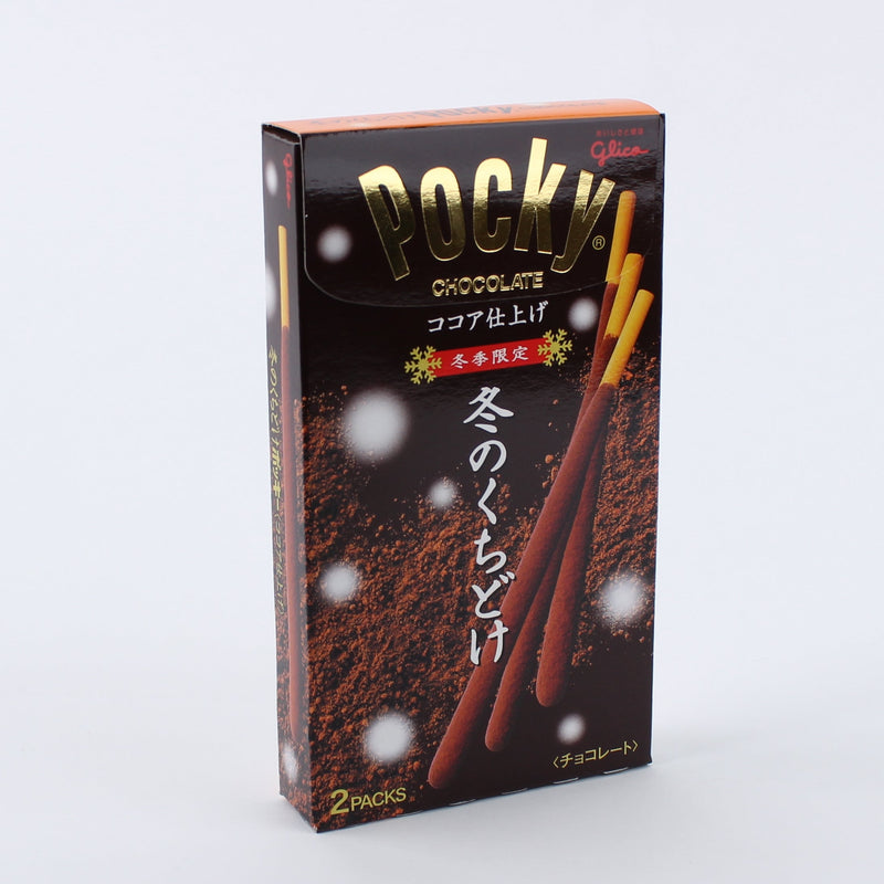 Chocolate Snack (Chocolate & Hot Cocoa/62 g (2pcs)/Glico/Pocky)