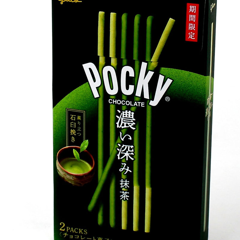 Glico Rich Matcha Pocky (62 g (2 Packets))