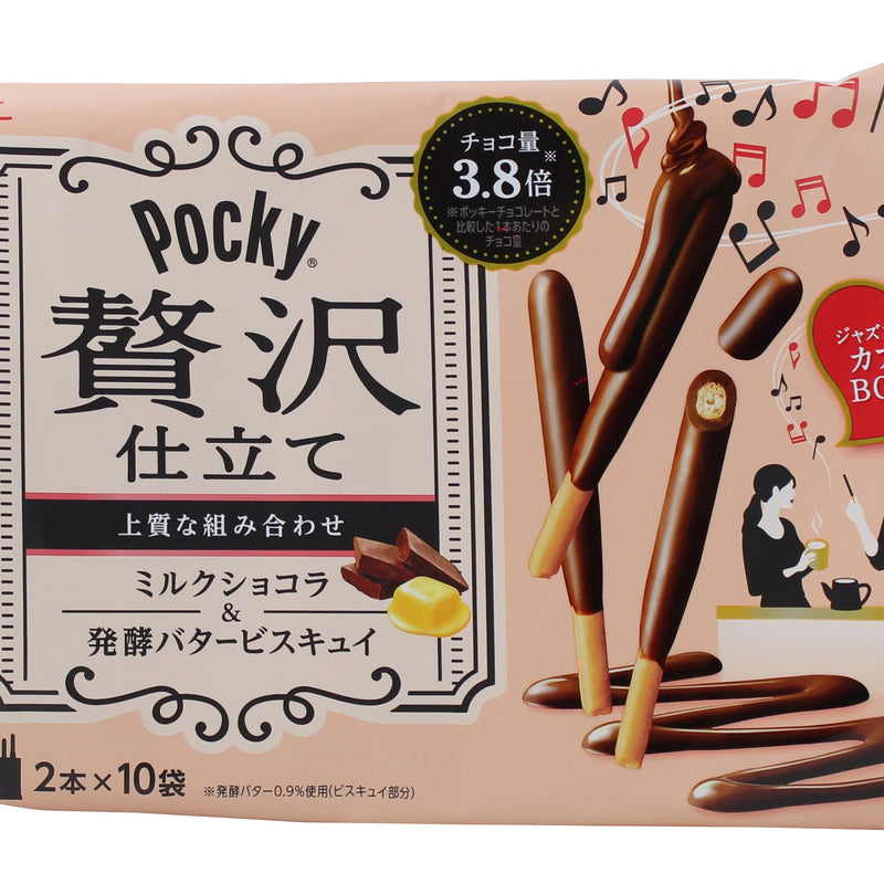Chocolate Snack (Milk Chocolate/146 g (10pcs)/Glico/Pocky)