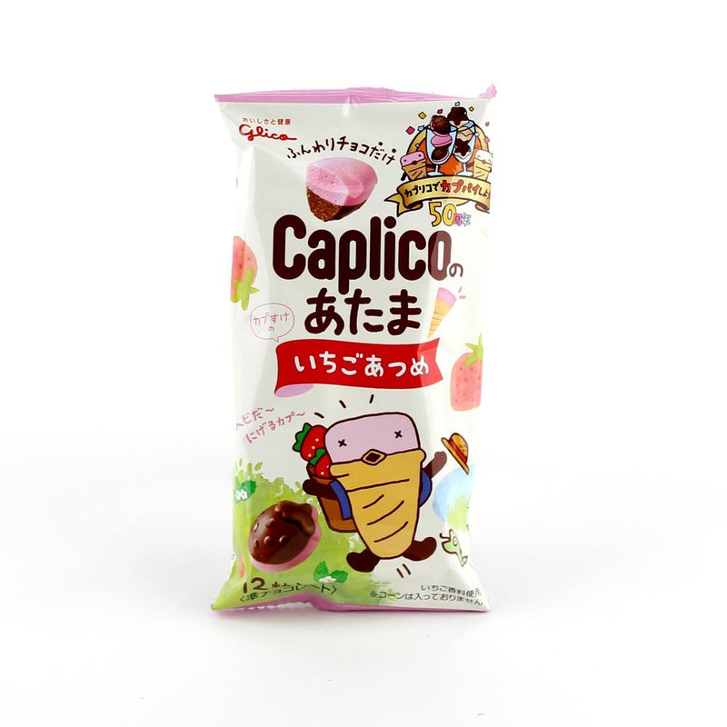 Chocolate (Strawberry/Heart/30 g)