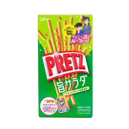 Glico Pretzel Snack 