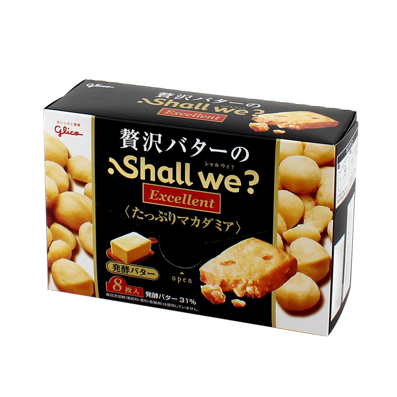 Glico Shall We? Macadamia Butter Cookies (94 g (8pcs))