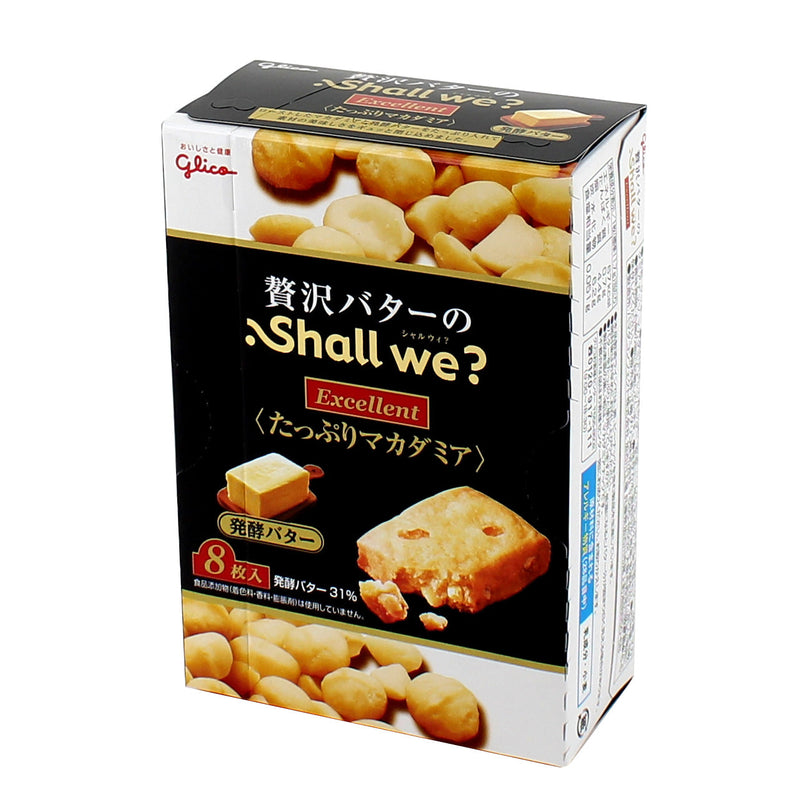 Glico Shall We? Macadamia Butter Cookies (94 g (8pcs))