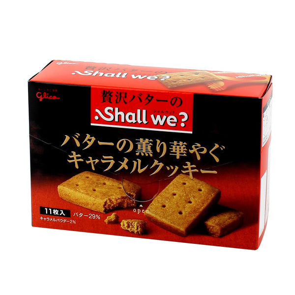 Glico Shall We? Caramel Butter Cookies