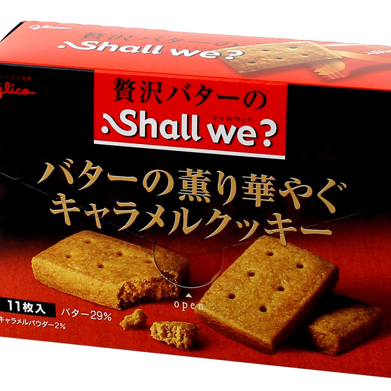 Glico Shall We? Caramel Butter Cookies