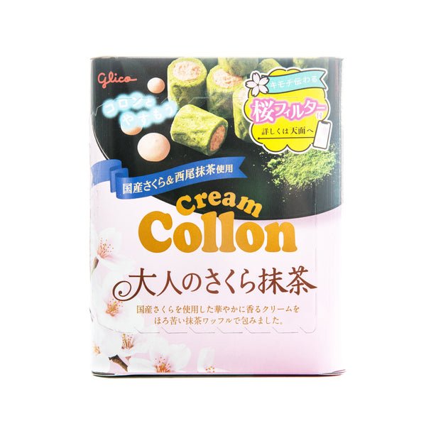 GLICO Cream Collon -Sakura Matcha 53154 48g*10*8
