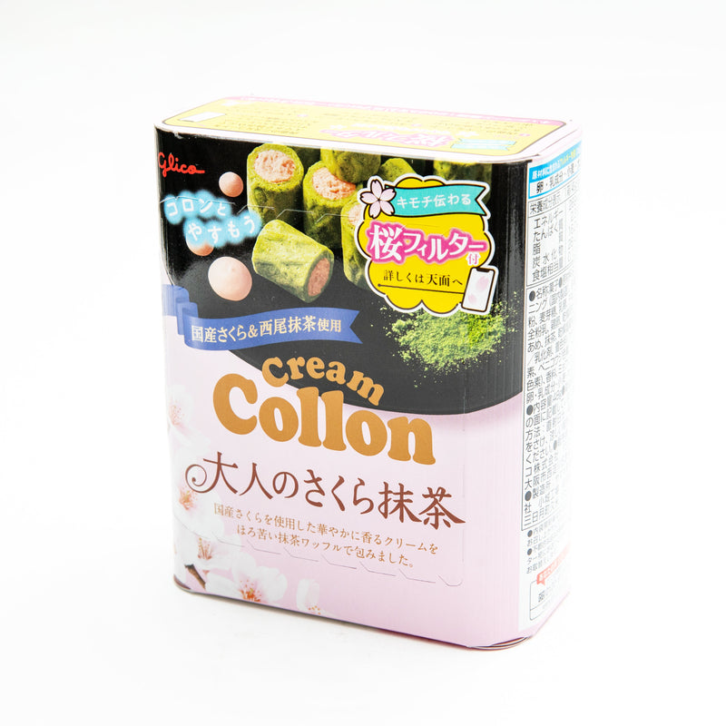 GLICO Cream Collon -Sakura Matcha 53154 48g*10*8