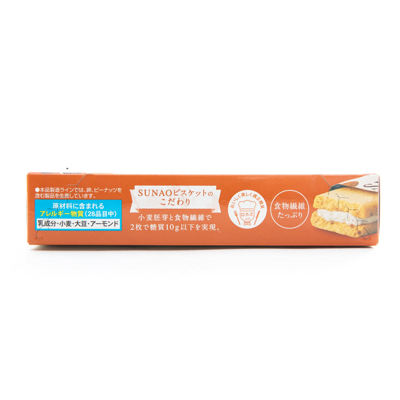 Cookie Sandwich (Almond/Vanilla/Cream/75 g (6pcs)/Glico/Sunao)