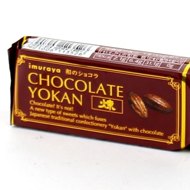 Imuraya Chocolate Yokan Bean Jelly (55 g)