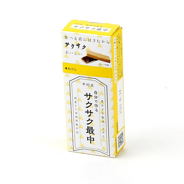 ImurayaWafer Snack (Red Bean/Make it Yourself/23 g)