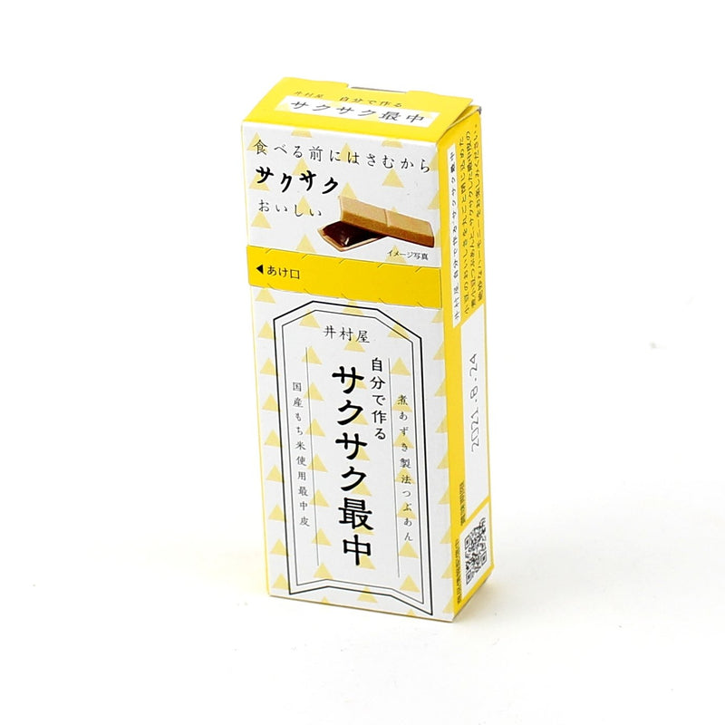 ImurayaWafer Snack (Red Bean/Make it Yourself/23 g)