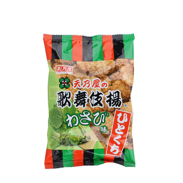 Amanoya Kabukiage Fried Rice Crackers (Wasabi)