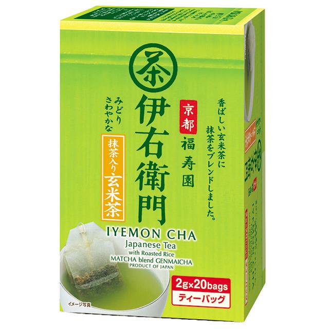 Iyemon Green Tea Bag 20pcs 40g