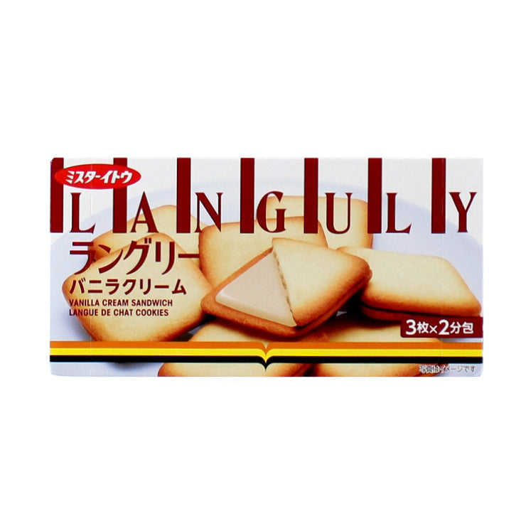 Sandwich Cookie (Vanilla/Langue de chat/Mr. Ito/Languly/6pcs)
