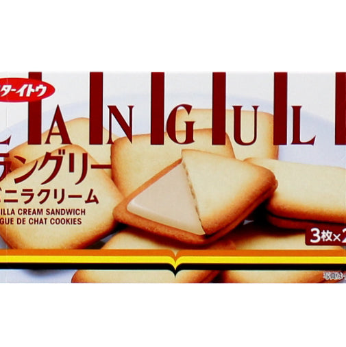 Sandwich Cookie (Vanilla/Langue de chat/Mr. Ito/Languly/6pcs)