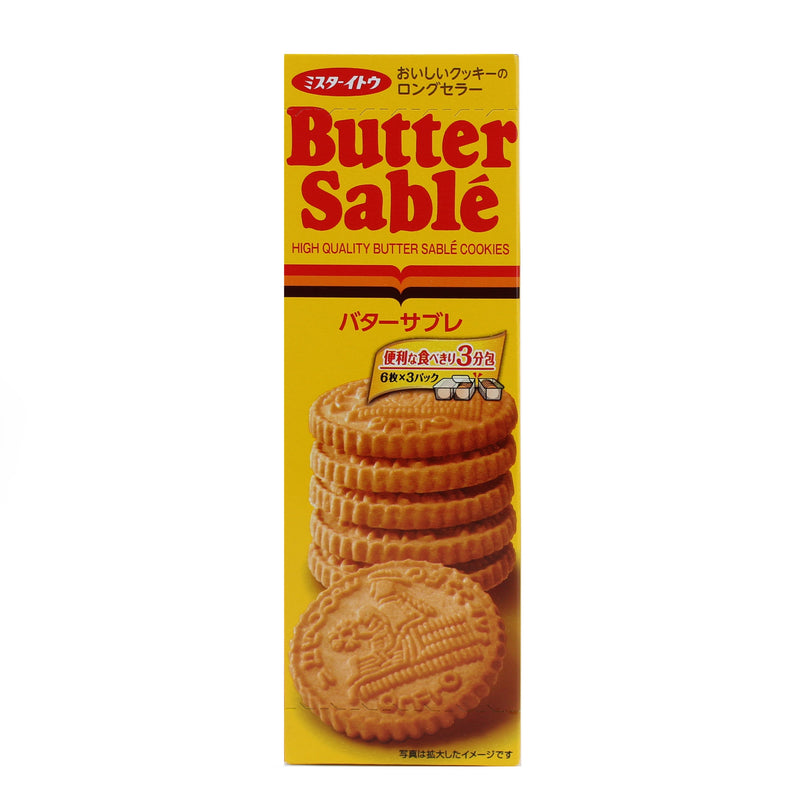 Cookies (Butter/168 g (3pcs)/Mr. Ito)