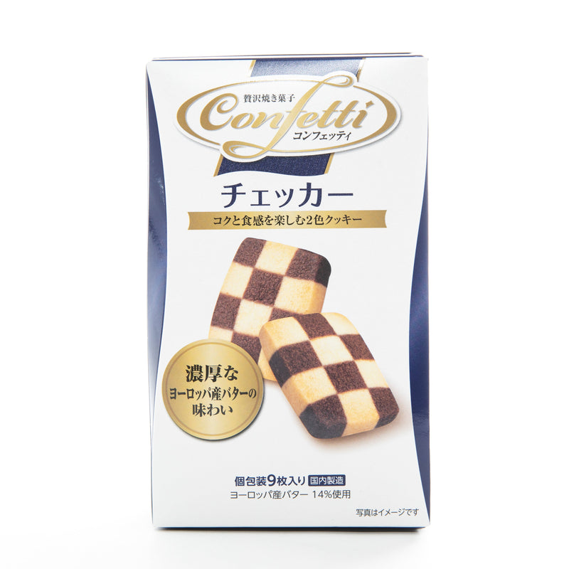 Shop Mr. Ito Confetti European Butter Cookies online at