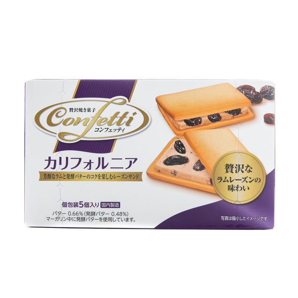 Cookie Sandwich (Rum & Raisin/149 g (5pcs)/Ito Seika/Confetti/SMCol(s): White,Purple)