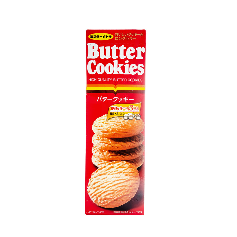 Cookies (Butter/170 g (5 Packets/paquets x 3 pcs)/Ito)