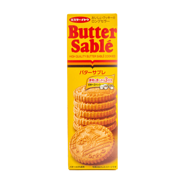 Cookies (Butter Sablé/199 g (5 Packets/Paquets x 3 pcs)/Ito)